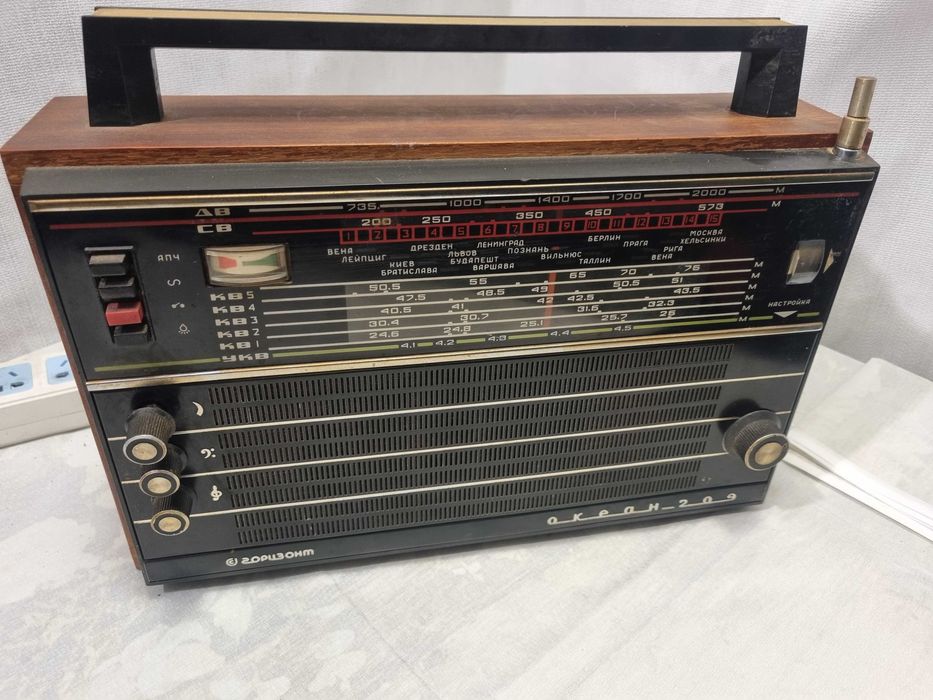 Radio vintage URSS Okean 209 Minsk