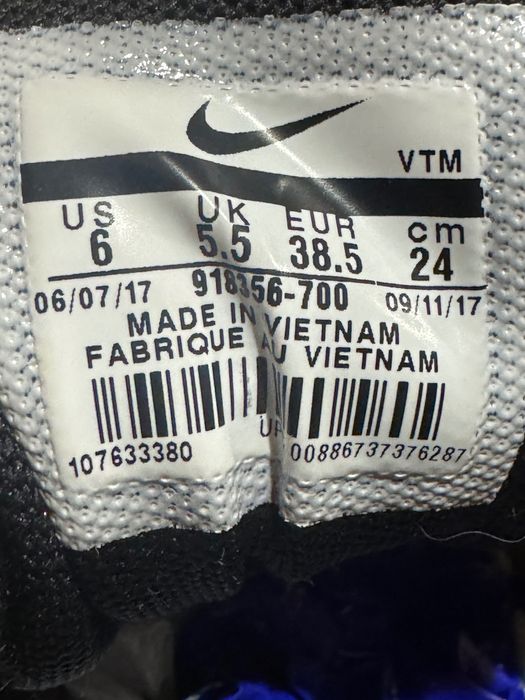 Nike Air Max 97 Ul 17 Metallic Gold.