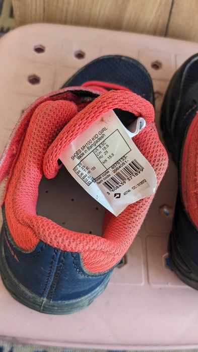 Детски обувки Quechua 25