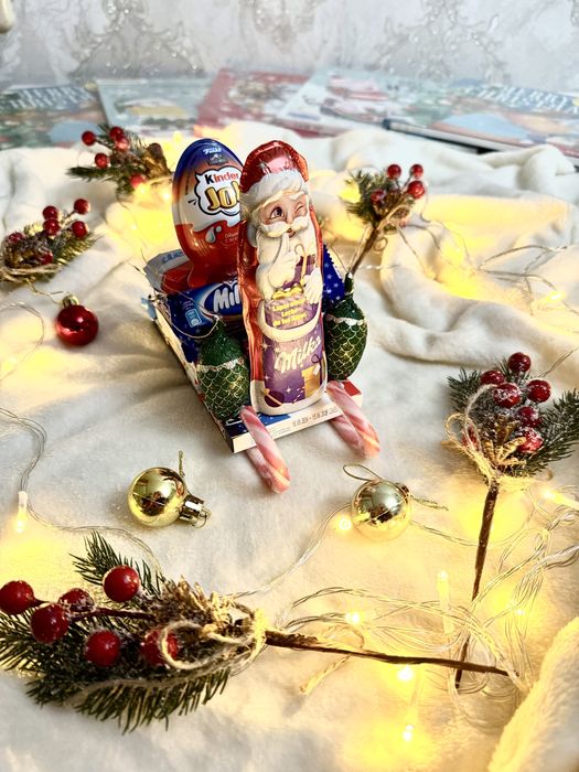 Новогодний подарок