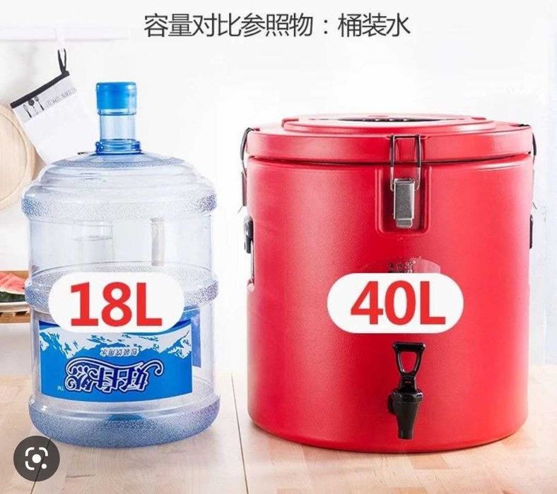 Термос для еды, хранения и транспортировки