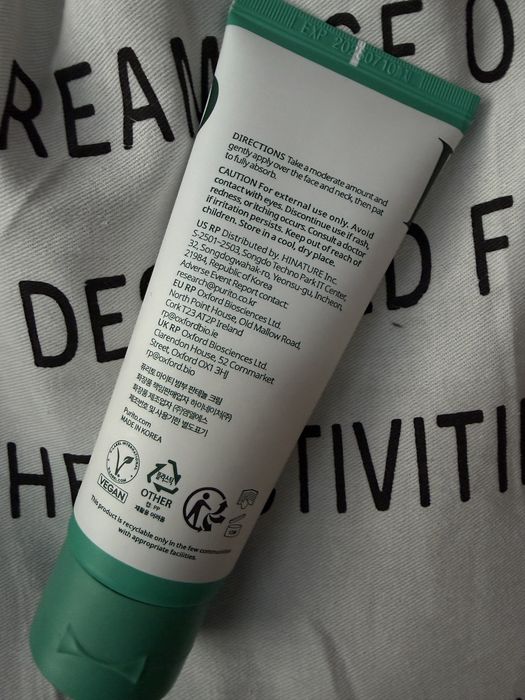 Purito mighty bamboo pantenol крем