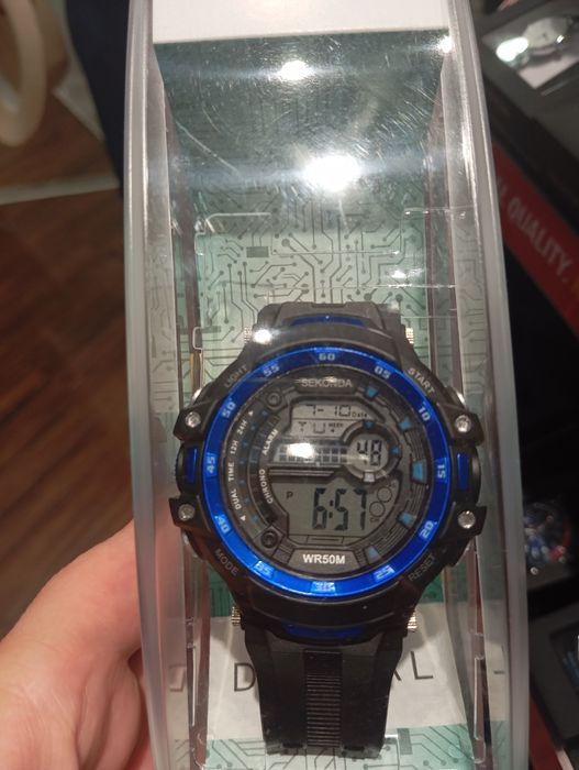 Мъжки часовник Sekonda