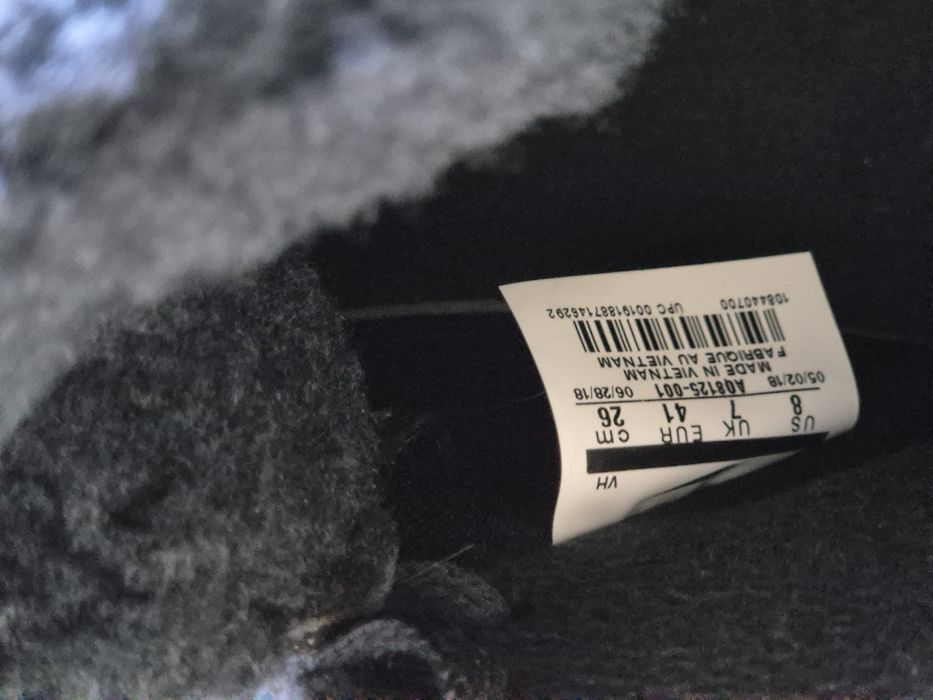 Нови Кецове Найк