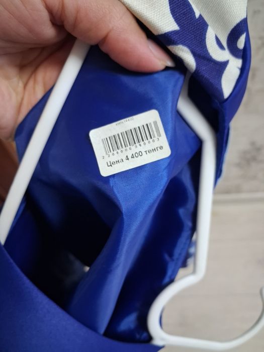 Жилетка национальная