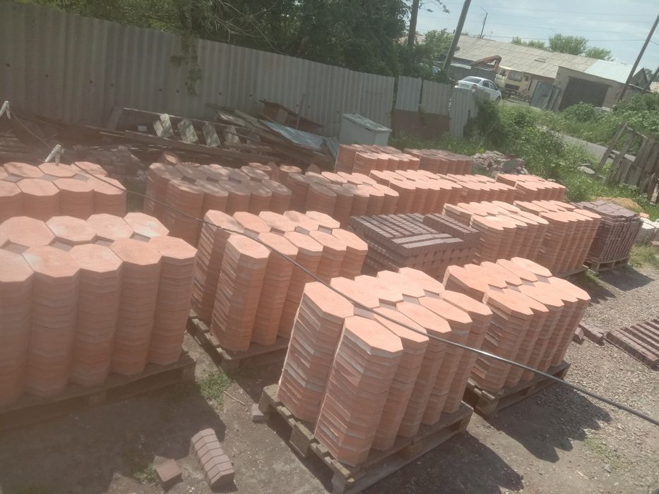 Б р у с ч а т к а !