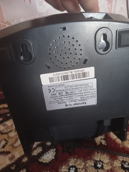 Термальный принтер чеков Xprinter XP-V320L