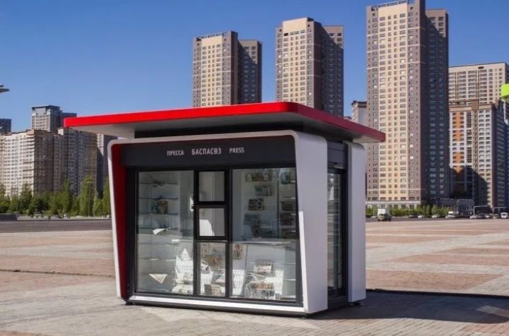Киоск продается в Алматы