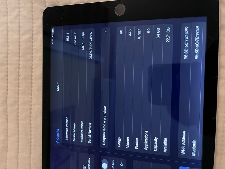 iPad Air 2 64GB 87%