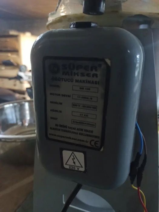 Миксер для измельчения