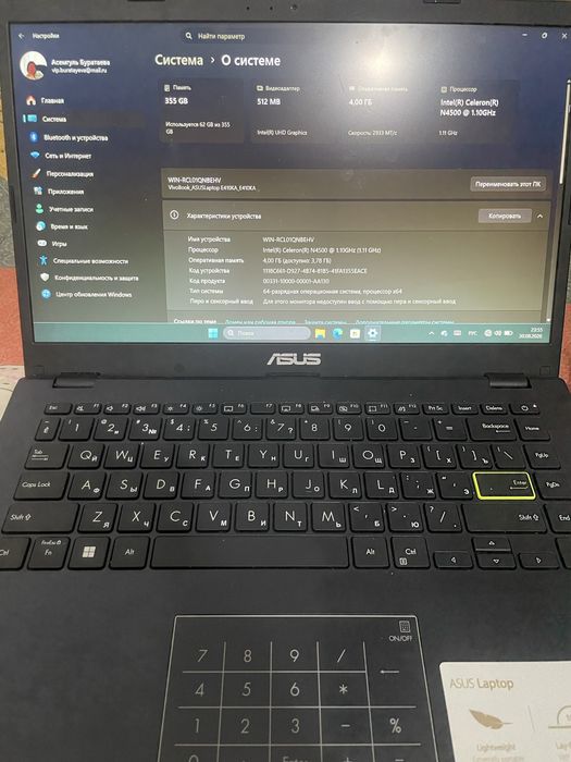 Ноутбук Asus в идеальном состоянии