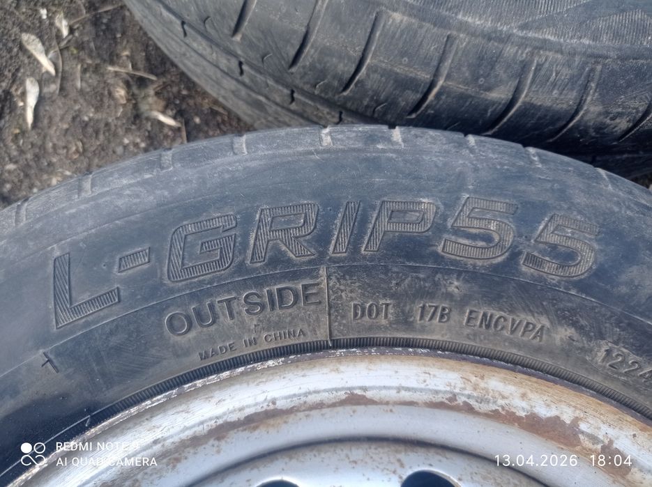 2 колеса на ВАЗ р14