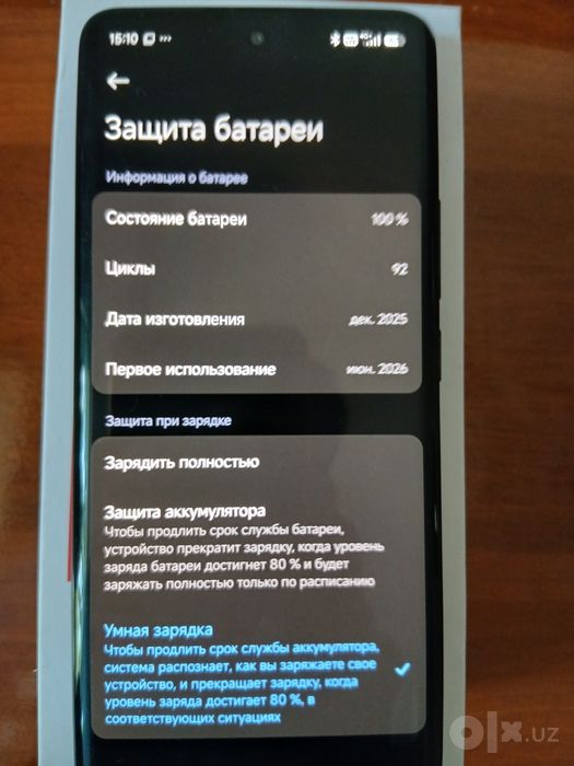 Redmi note 15 почти новый