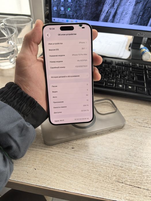 iPhone 15 Pro max 256GB