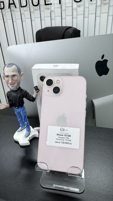Iphone 13(128)pink айфон 13(128)Павлодар