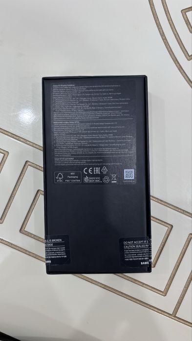 Samsung galaxy s21 5g