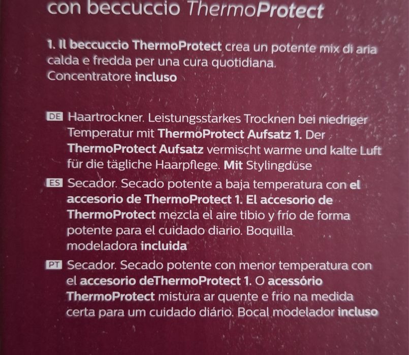 Сешоар на Филипс