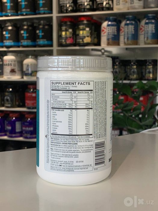 xtend EAA 40 servings