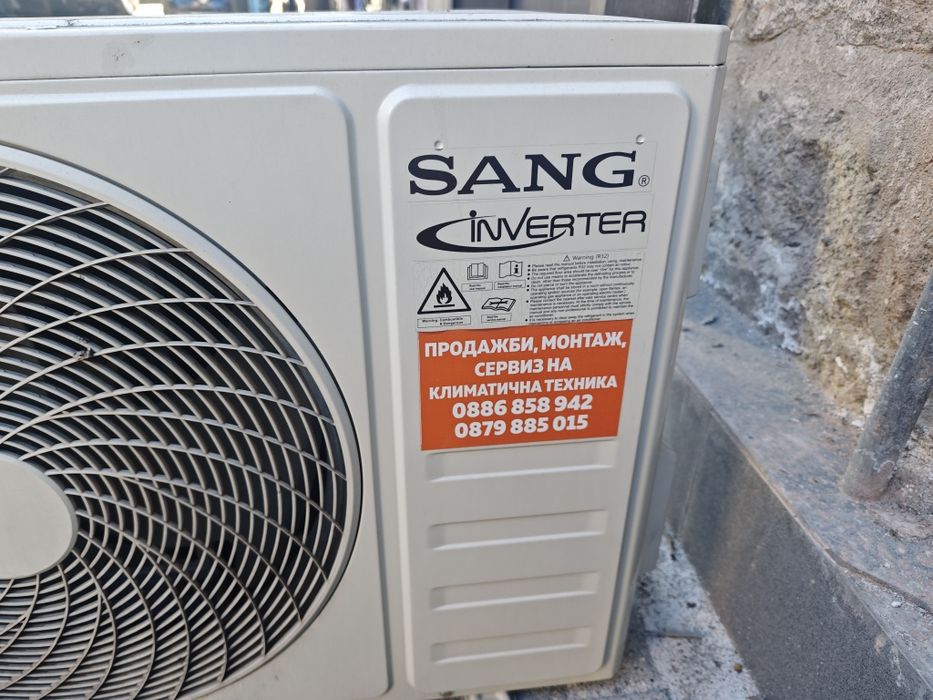 Климатик Sang 18