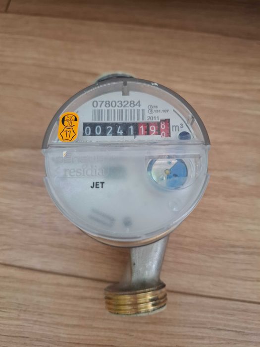 Продавам водомери