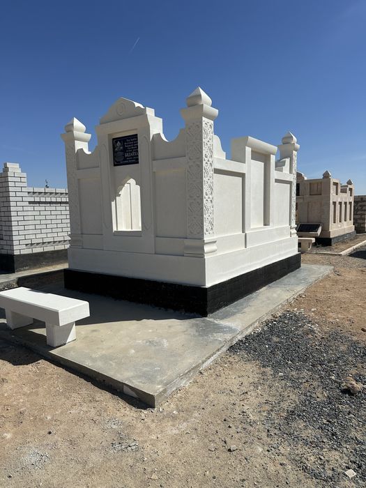 Кима там Кумбез Бейит Мазар Қима там ақ тас