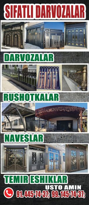 Darvozalar siz xoxlagan fasonda