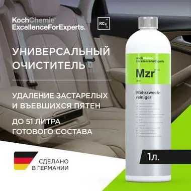 Koch Chemie Универсальный очиститель Mehrzweckreiniger 1л автохимия