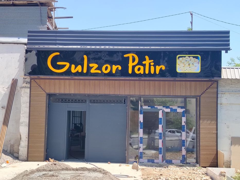 Narujnaya reklama bukva, banner, orakal