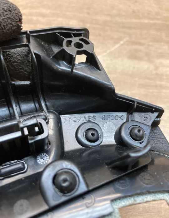 Бутон подлакътник Мерцедес w213