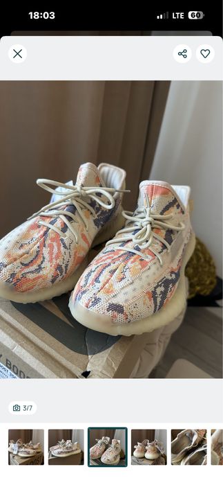 Yezzy boost full box