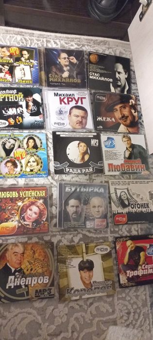 Продам Музыкальные диски
