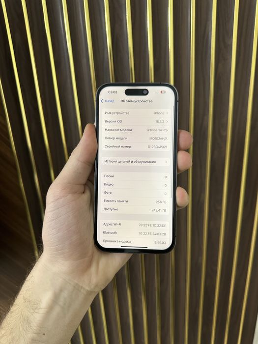Iphone 14 Pro 256 Айфон 14 Про 256