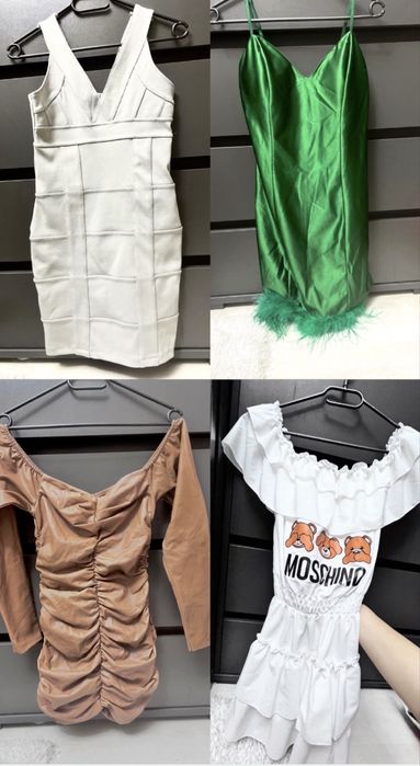 Дамски официални рокли