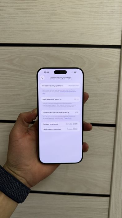 Iphone 16 pro max 256
