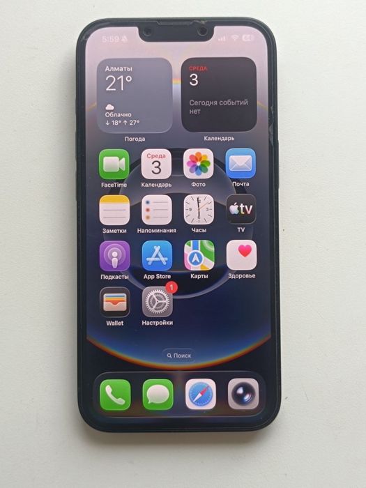 Iphone 16e обмен продажа