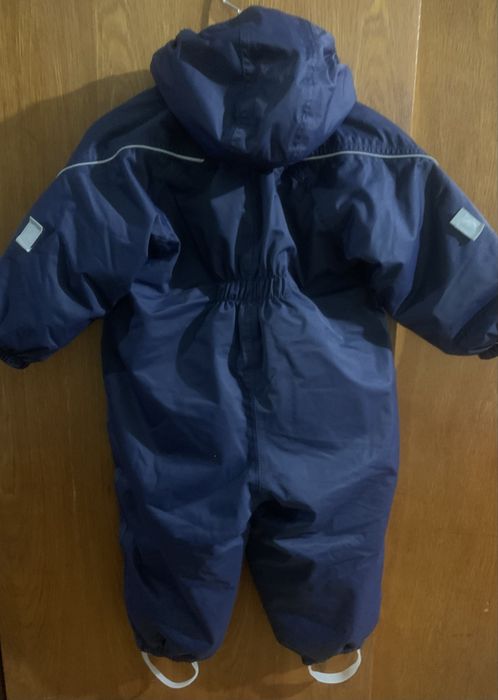 Намалявам! Детски гащеризон Reima