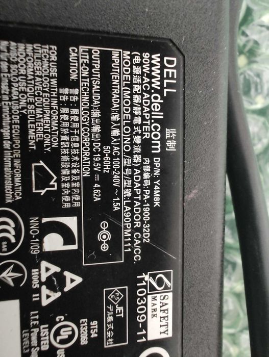 Incarcator original laptop Dell - 19.5v - 4.62a -90w / Hp 18.v - 3.5a