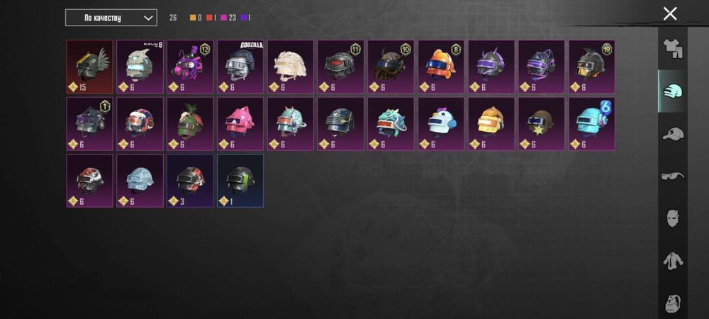 Продам аккаунт пабг