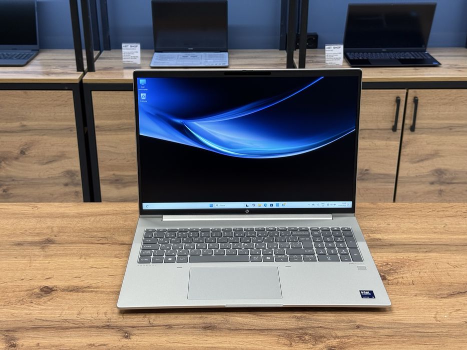 HP Probook | Intel Core Ultra 5 125U | Ноутбук бизнес-класса