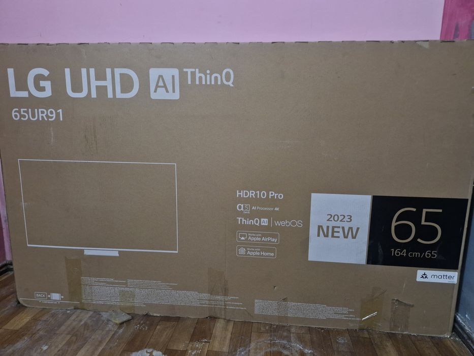 Телевизор LG (SMART) 65