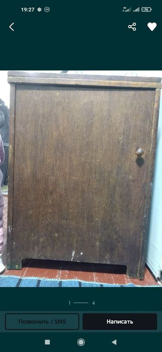 Швейная машина срочно продаётся.