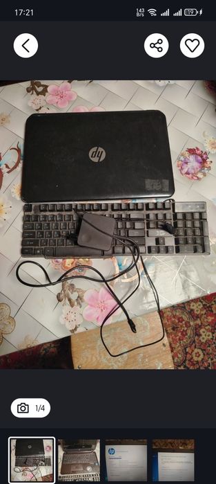 Продам ноутбук Хаер