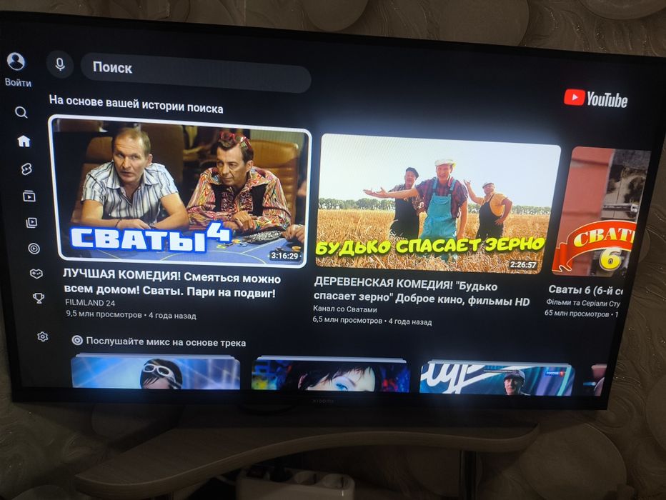 Продаю телевизор