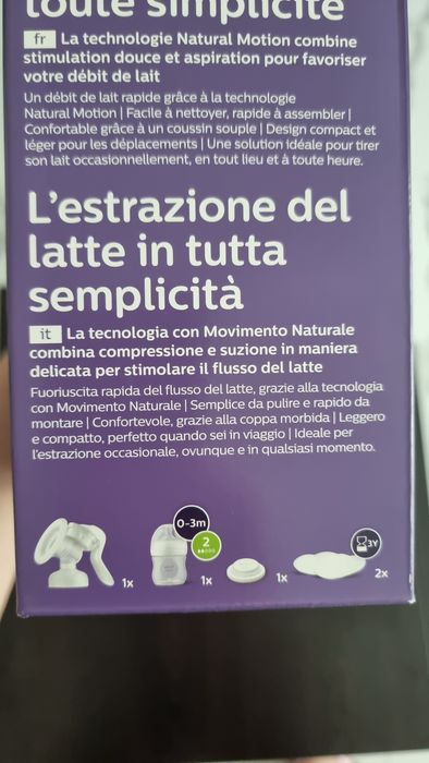 Ръчна помпа за кърма  Philips Avent