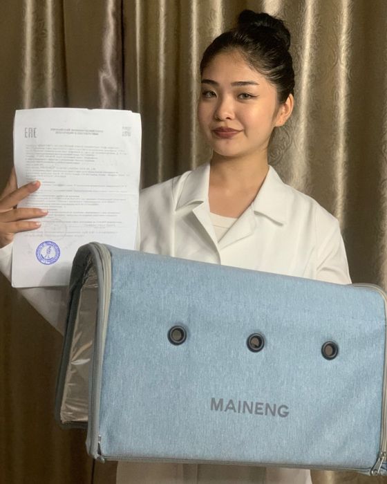 Фотолампа Кювез / Билитест