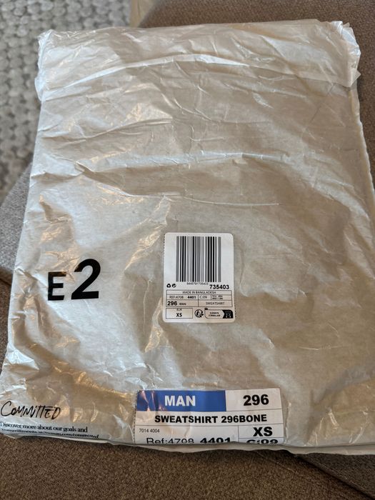 Мъжки суитшърт Mango