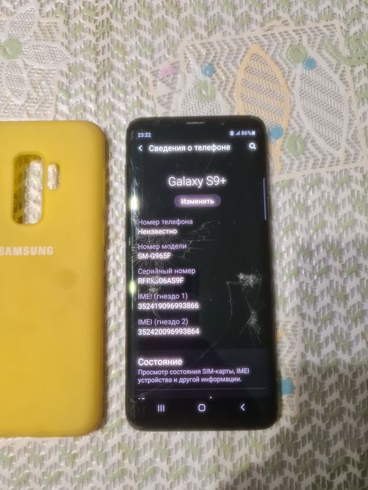 Samsung S 9+  6/64гб