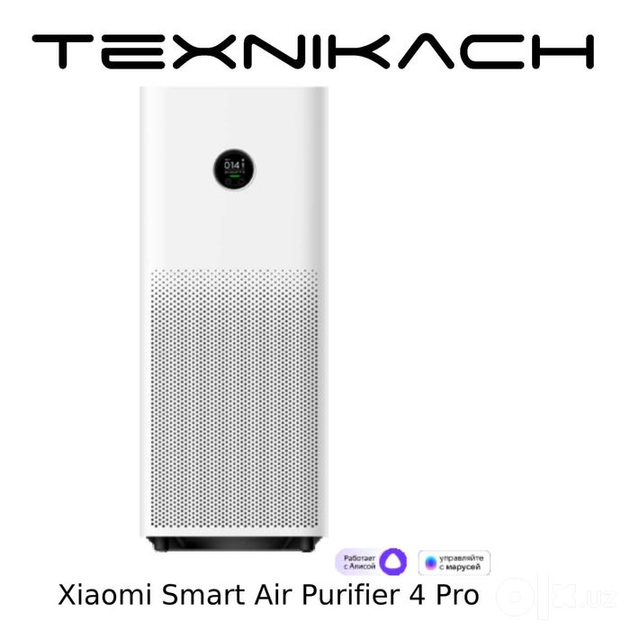 Xiaomi Smart Air Purifier 4 Pro • Yetkazib berish • Tekshirib to‘lash