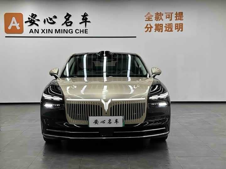 Voyah Chasing Light L 2026 AWD Ultra