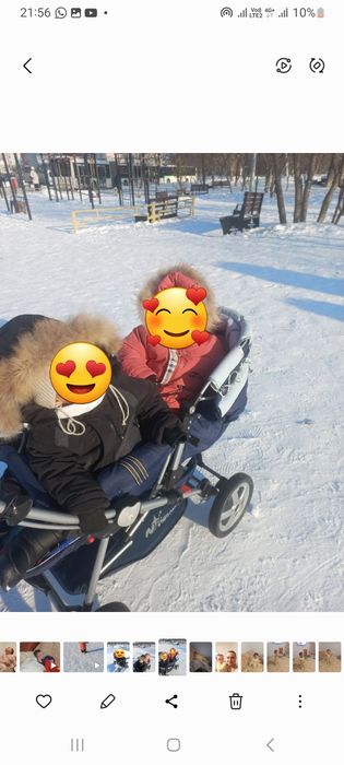 Коляска сатылады